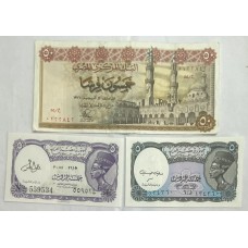 EGYPT 1967 . FIFTY 50 PIASTRES BANKNOTE and 1940 FIVE 5 PIASTRES BANKNOTES